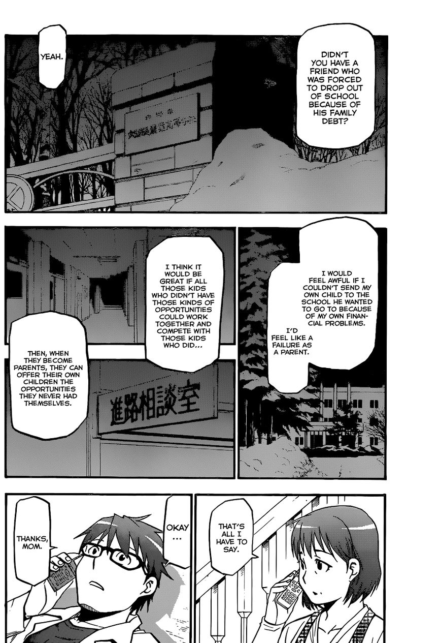 Chapter 91 image 13