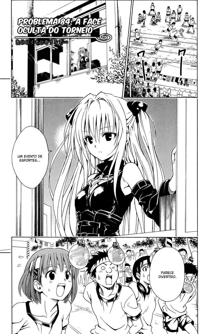 To Love-Ru-Chapter 84