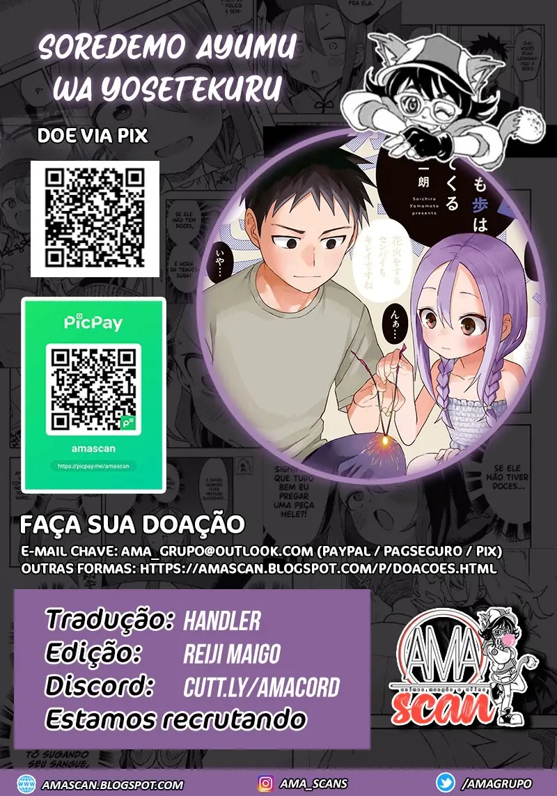 Soredemo Ayumu wa Yosetekuru-Chapter 199