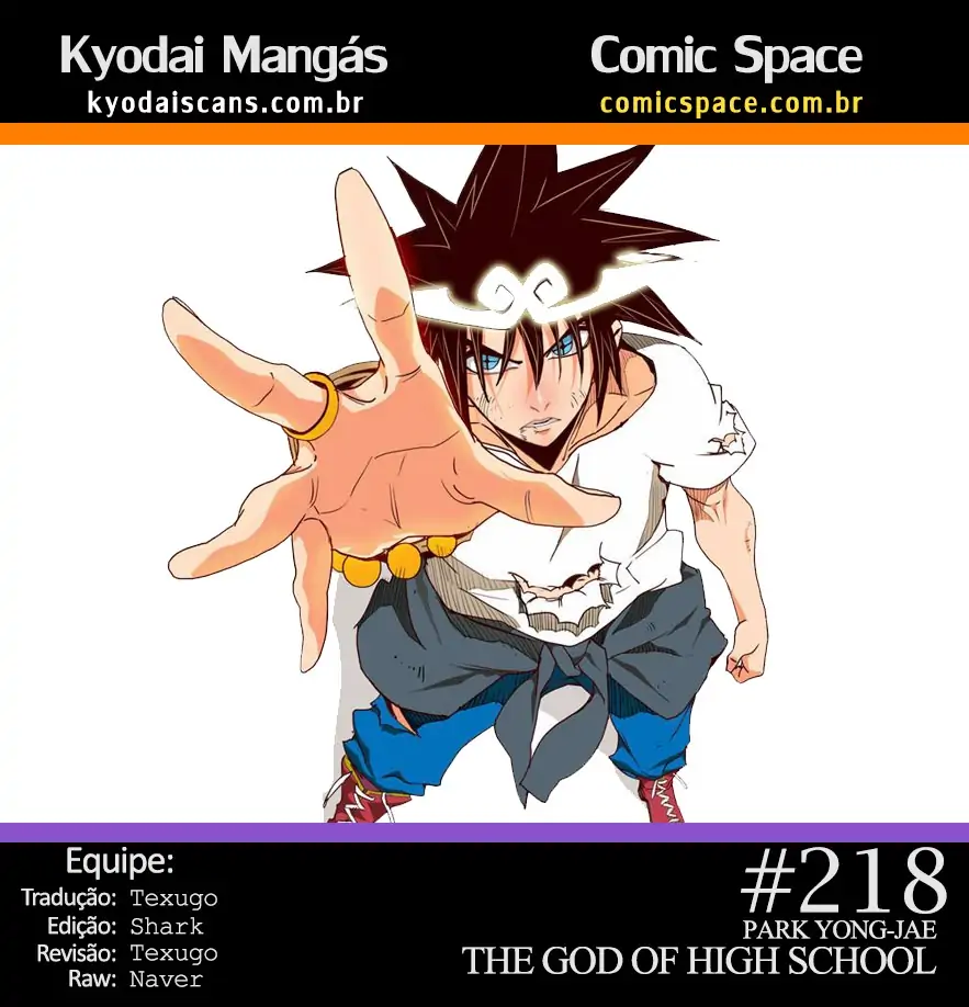 The God of High School-Chapter 218