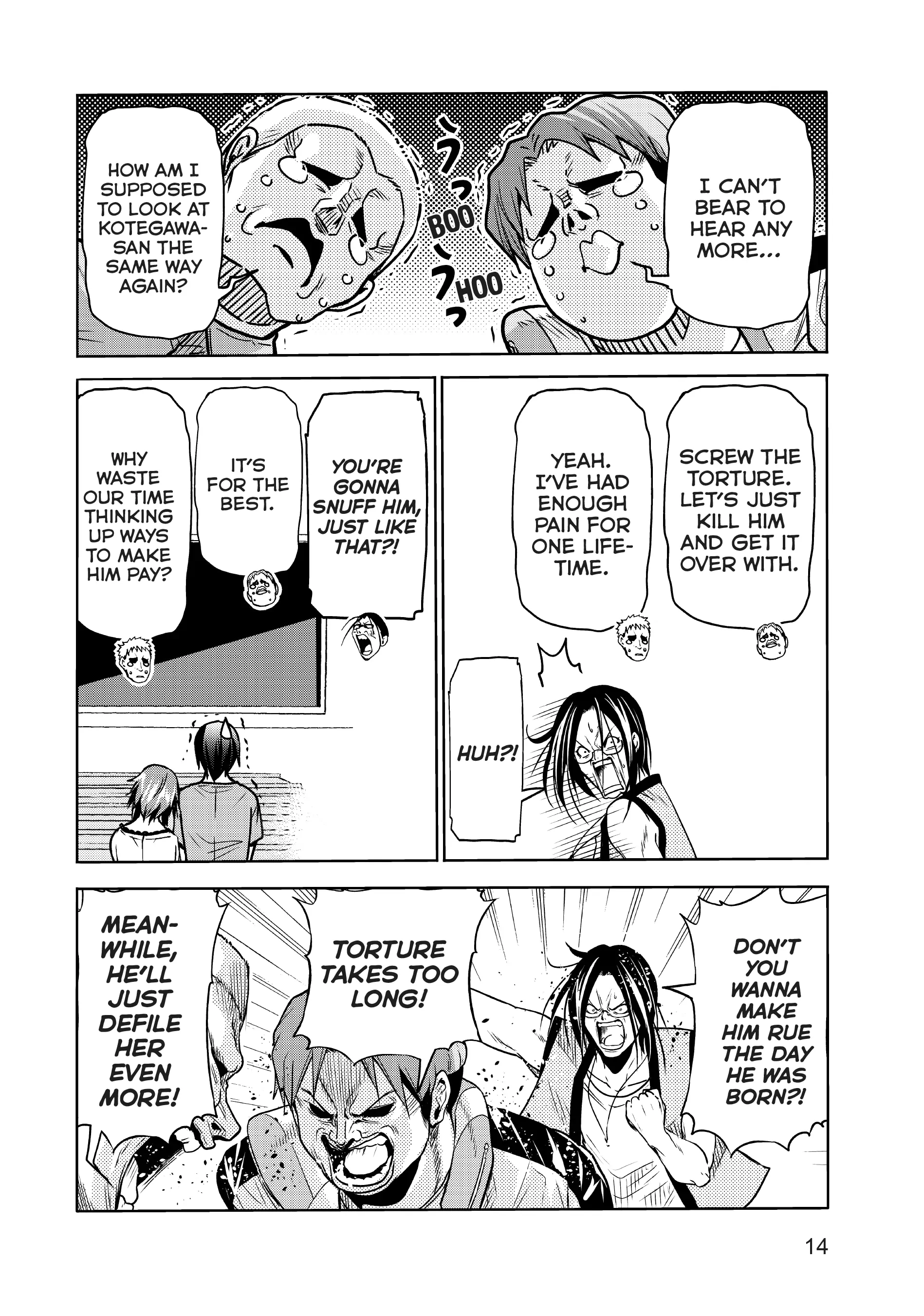 Chapter 74 image 15