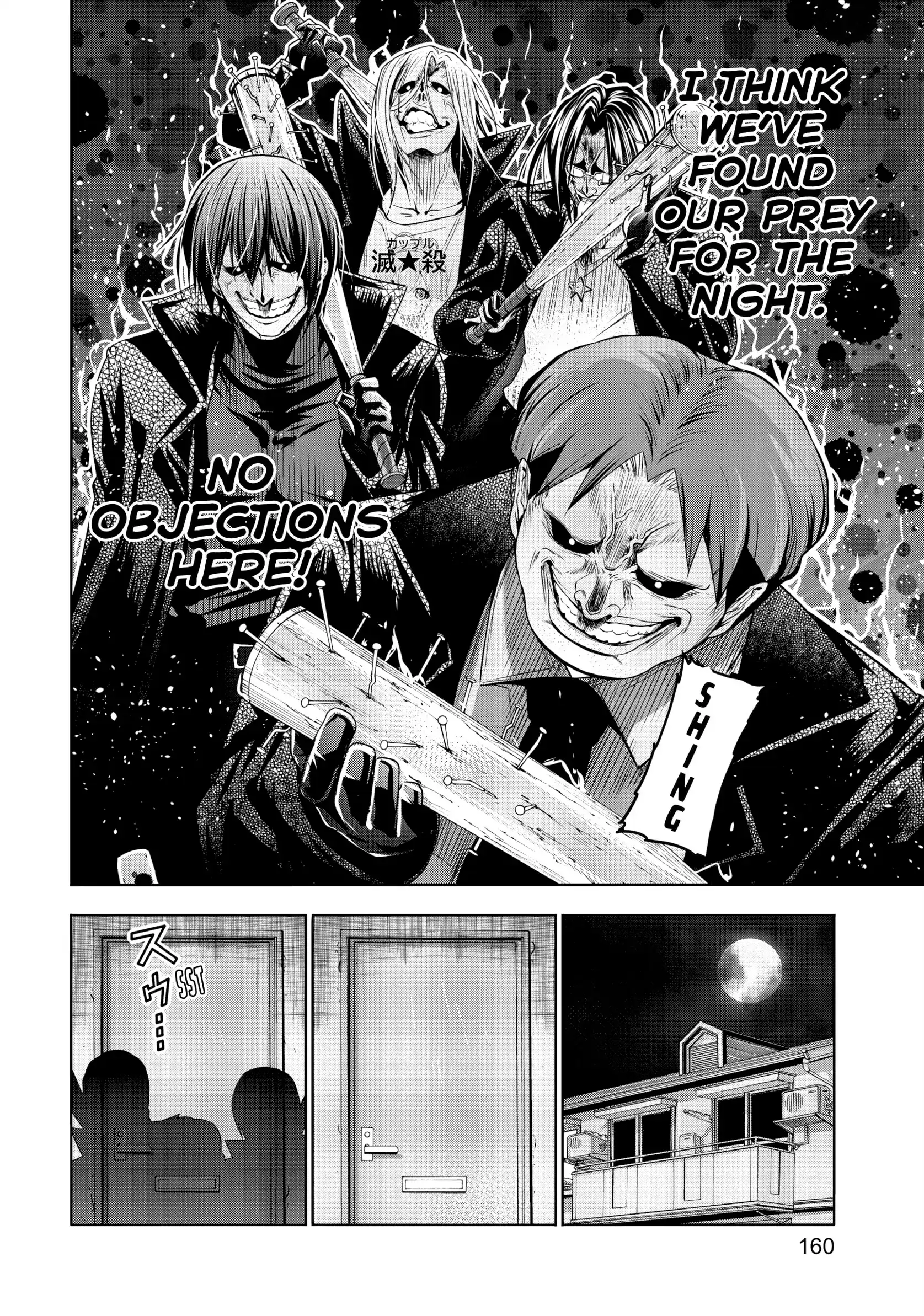 Chapter 85 image 26
