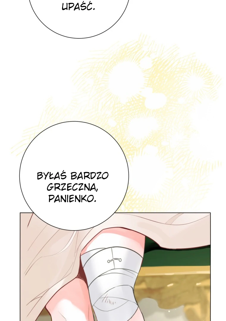 88952852 760 1080 55802