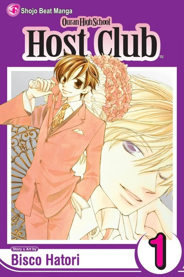 Ouran Koukou Host Bu